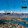 Отель Queenstown Lakeview Holiday Park, фото 11