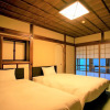 Отель Hakone Kowakien Mikawaya Ryokan, фото 6