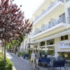 Отель Phidias Hotel, фото 25