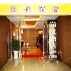 Отель Luzhou Shangyou Hotel, фото 8