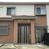 Отель Kanku Orange House, фото 1