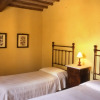 Отель Fattoria Santa Vittoria Apartment 