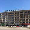 Отель GreenTree Inn Hebei Tangshan Leting East Maoyuan Street Third Middle School Business Hotel, фото 1