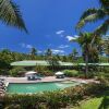 Отель Maravu Taveuni Lodge, фото 12