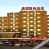 Отель Hangcheng Business Hotel, фото 7