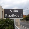 Отель Beach Villa Bozikovic, фото 1