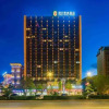 Отель Super 8 Hotel Premier, фото 18
