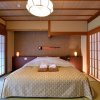 Отель Yunohana Resort Suisen, фото 28