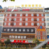 Отель Home Rest Hotel, фото 4