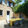 Отель Lou Penequet, a charming Mas in Provence with shared pool, countryside, фото 18
