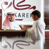 Отель Makarem Al-Bait Hotel, фото 23