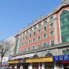 Отель Starway Hotel Haimen Jiefang Middle Road, фото 4