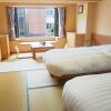 Отель Forest of Akan Tsuruga Resort HANAYUUKA, фото 33