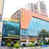 Отель The Universmo Boutique Hotel (Meizhou Xinxiancheng), фото 7