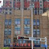 Отель 7 Days Inn (Xuancheng Zhongrui Diyicheng), фото 10