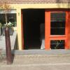 Отель Orange City Studio Amsterdam в Амстердаме