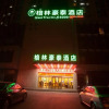 Отель Greentree Inn Zaozhuang Tengzhou Fuqian Road Longq, фото 1