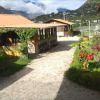 Отель Cabañas Las Marías, фото 16