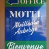 Отель Meilleure Auberge, фото 45
