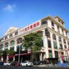 Отель Thornton Fantou Hotel (Shantou Leshan Road), фото 14