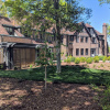 Отель Julian Price House, фото 14