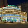 Отель Convenient city(Nanning Jinhu Square Langxi Subway Station Hotel), фото 7