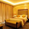 Отель Royal Holiday Hotel - Zhaoqing, фото 18