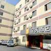 Отель New Seven Days Hotel (Jiaxing Yuehe Historical Street Branch), фото 1