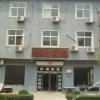 Отель Xin'an Junlan Collection Hotel, фото 1