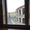 Отель Truly Verona, фото 30