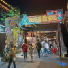 Отель Manchao Smart Homestay (Poly Qinghe Song Street), фото 1