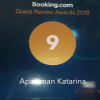 Отель Apartman Katarina, фото 10