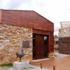 Отель Casa Rural Casas De Las Regatas, фото 1