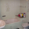 Отель Arcoiris, фото 7