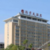 Отель Hongjing Hotel, фото 4