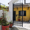 Отель Traditional Cottage on the Hillside of Antiperni, фото 20