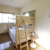 Отель A-stay home EBISU, фото 16