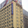 Отель Hanting Hotel (Harbin Dongdazhi Street Hongbo Square Branch), фото 17