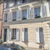 Отель Cosy Studio en plein centre ville de Fontainebleau в Фонтенбле