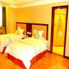 Отель Mingcheng Fangzhou Hotel, фото 3
