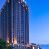 Отель Nantong Novlion Hotel, фото 17