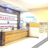 Отель Wuhu Jinguan Yarui Business Hotel, фото 27