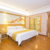 Отель Vienna Hotel Guangzhou Panyu Changlong Jinjiang Avenue, фото 32