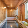 Отель Onsen Yasumori, фото 42