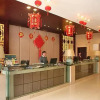 Отель Yingcheng Xindi Hotel Zhengzhou, фото 18