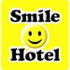 Отель Smile Hotel Oita Hita, фото 15