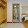 Отель GreenTree Inn Jiaxin Puyuan Kaixuan Road, фото 9