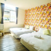 Отель Happy Cape Hostel Siziwan Kaohsiung, фото 3