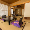 Отель Yuzawa Grand Hotel, фото 3