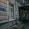 Отель Studio In Old Tbilisi's 19Th Century House, фото 9
